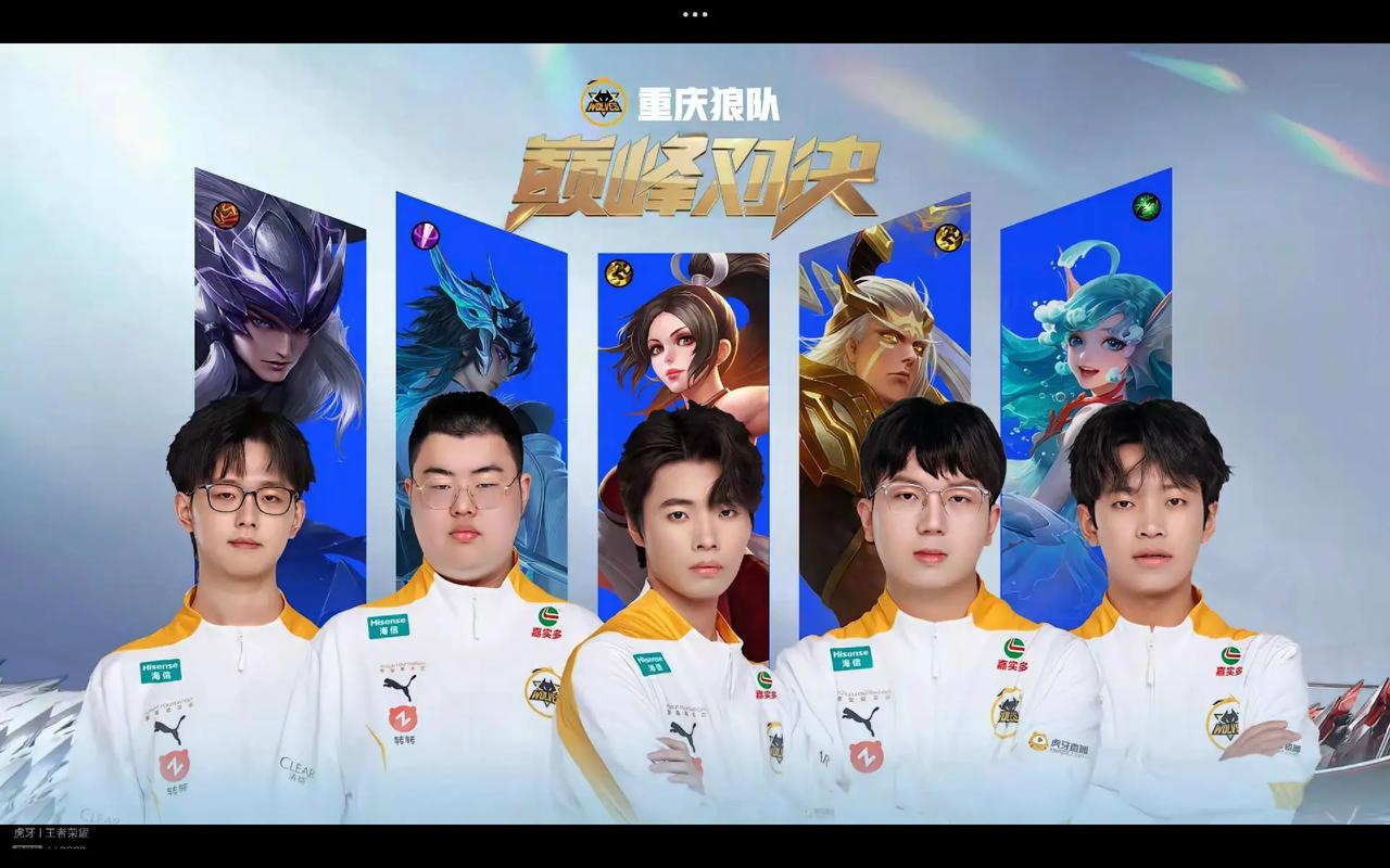 键战役
