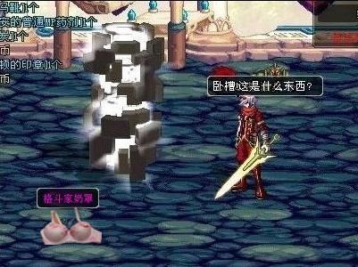 而剩余的席