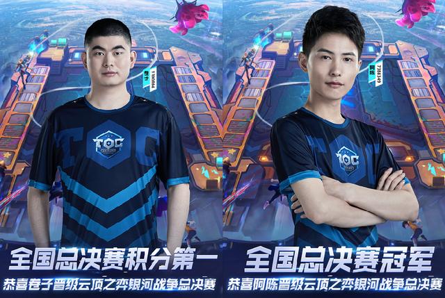 球队内部原 球队内部原