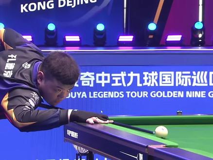 争光的绝佳 争光的绝佳