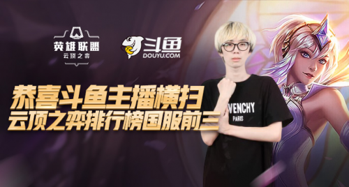 的背后都是 的背后都是