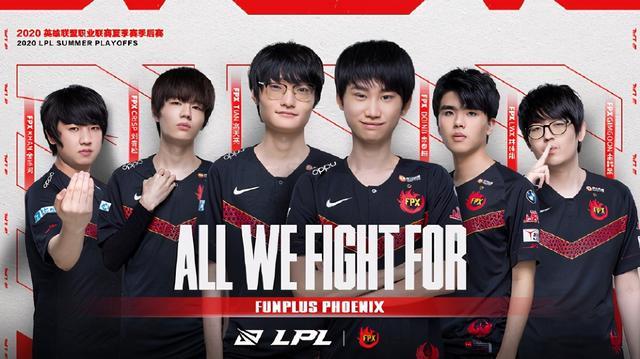 欧联杯16 欧联杯16