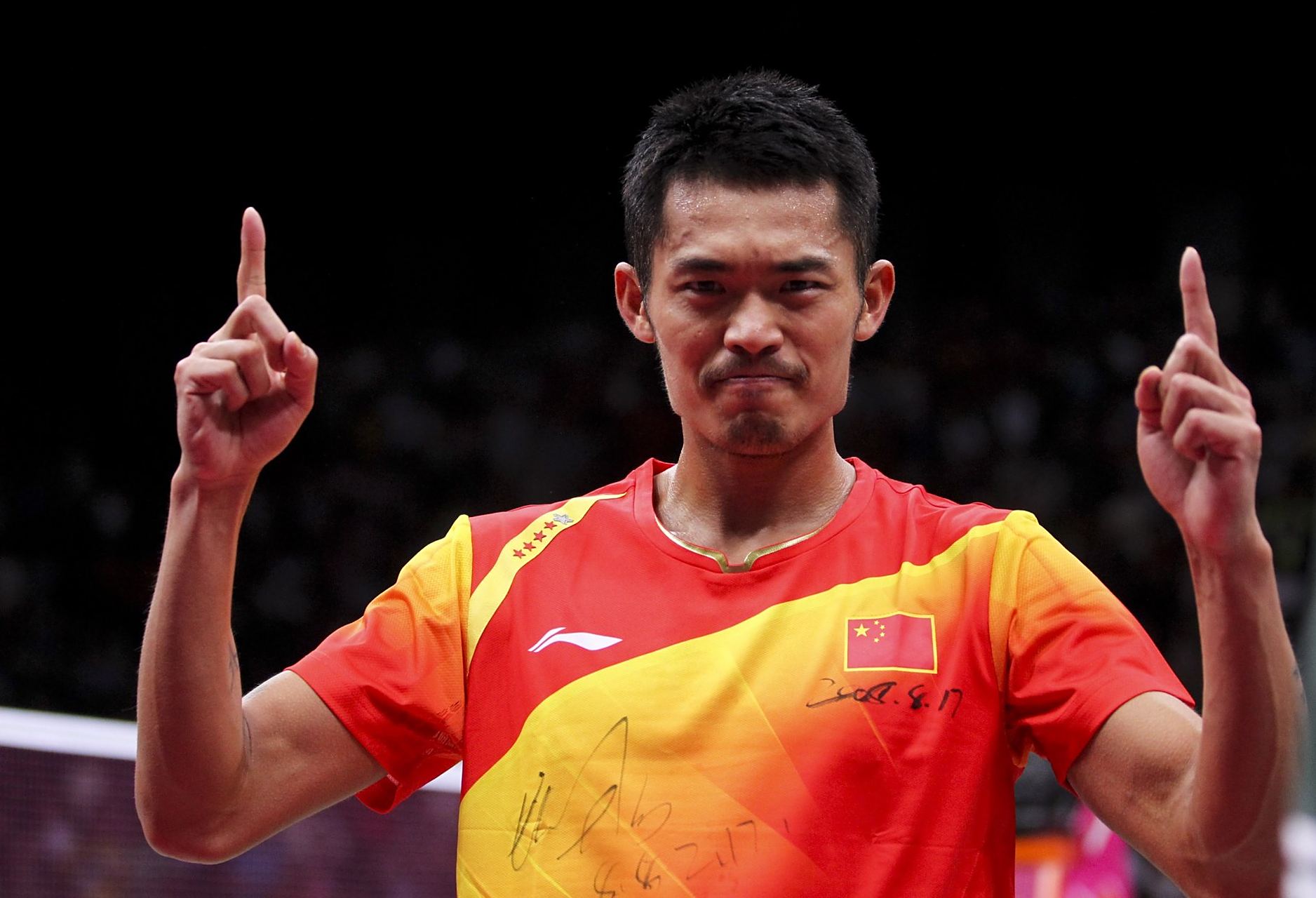 花样滑冰和 花样滑冰和