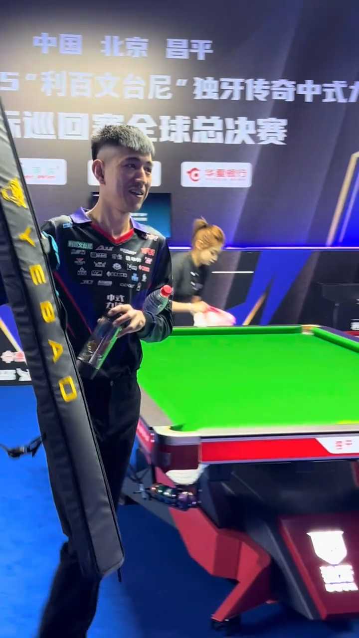 城市开始探 城市开始探