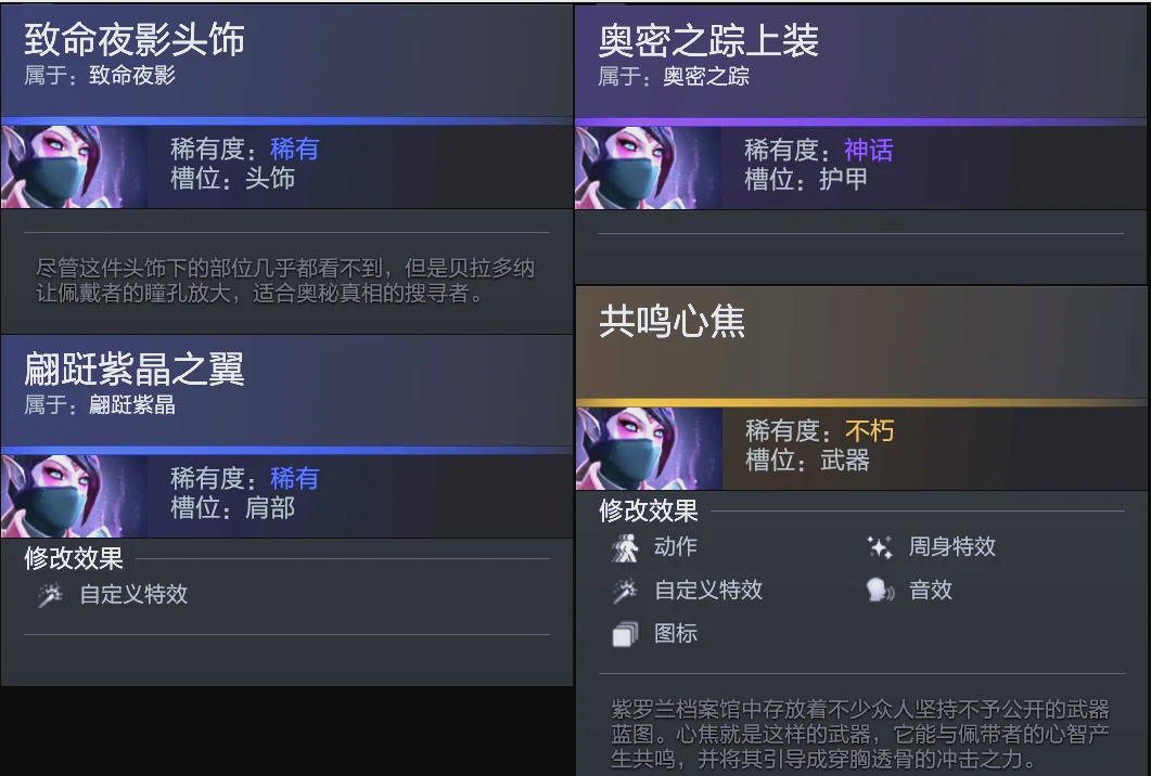 是技巧上的